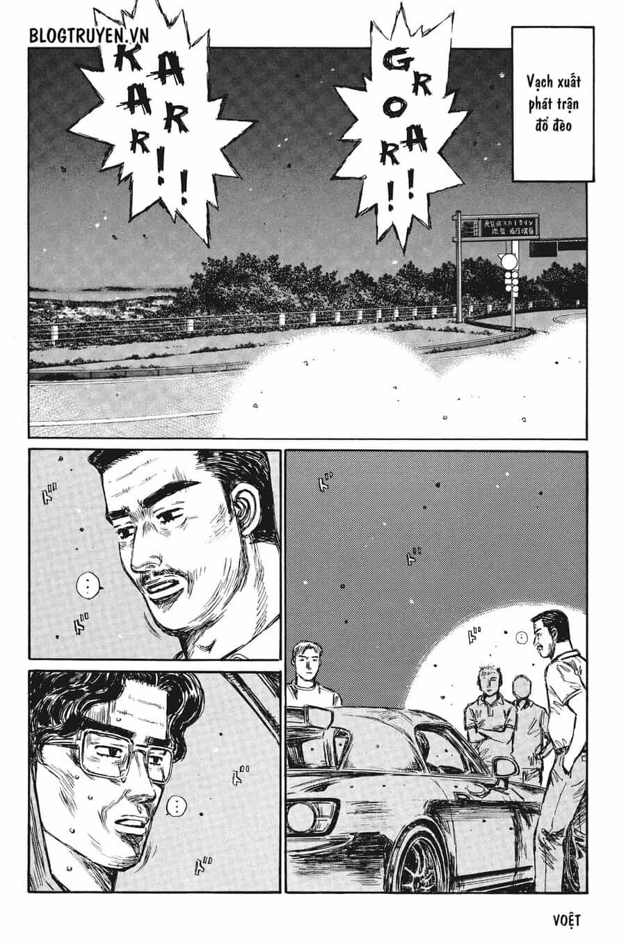 Ký Tự D - Chương 388 - ảnh 5