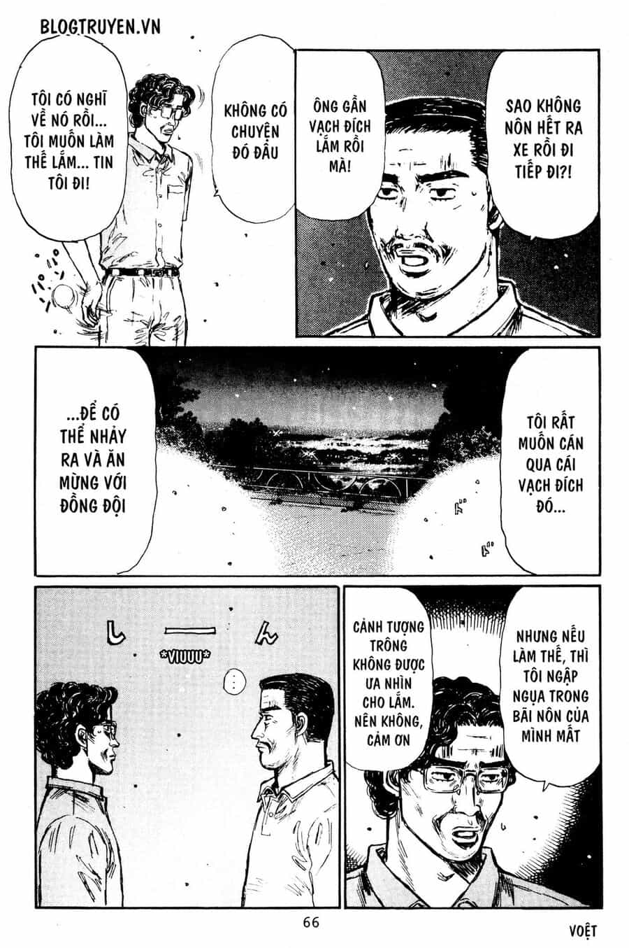 Ký Tự D - Chương 394 - ảnh 10