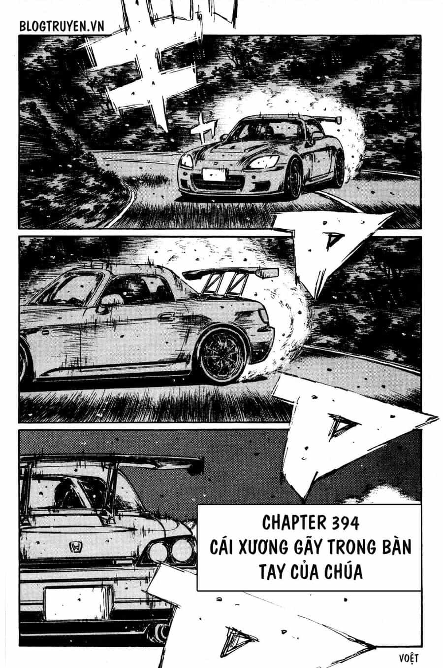 Ký Tự D - Chương 394 - ảnh 4
