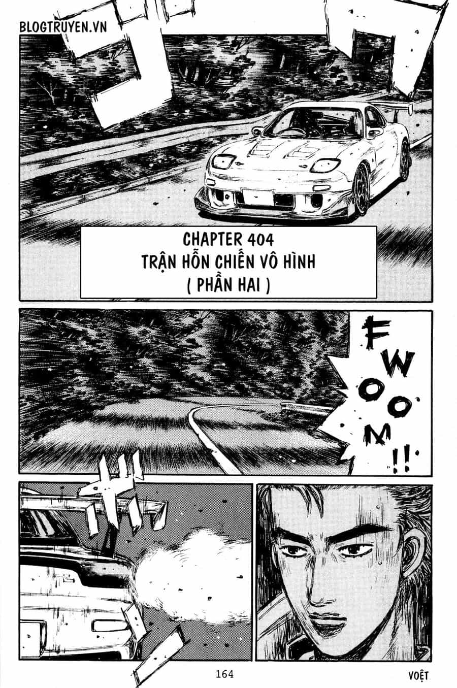 Ký Tự D - Chương 404 - ảnh 4