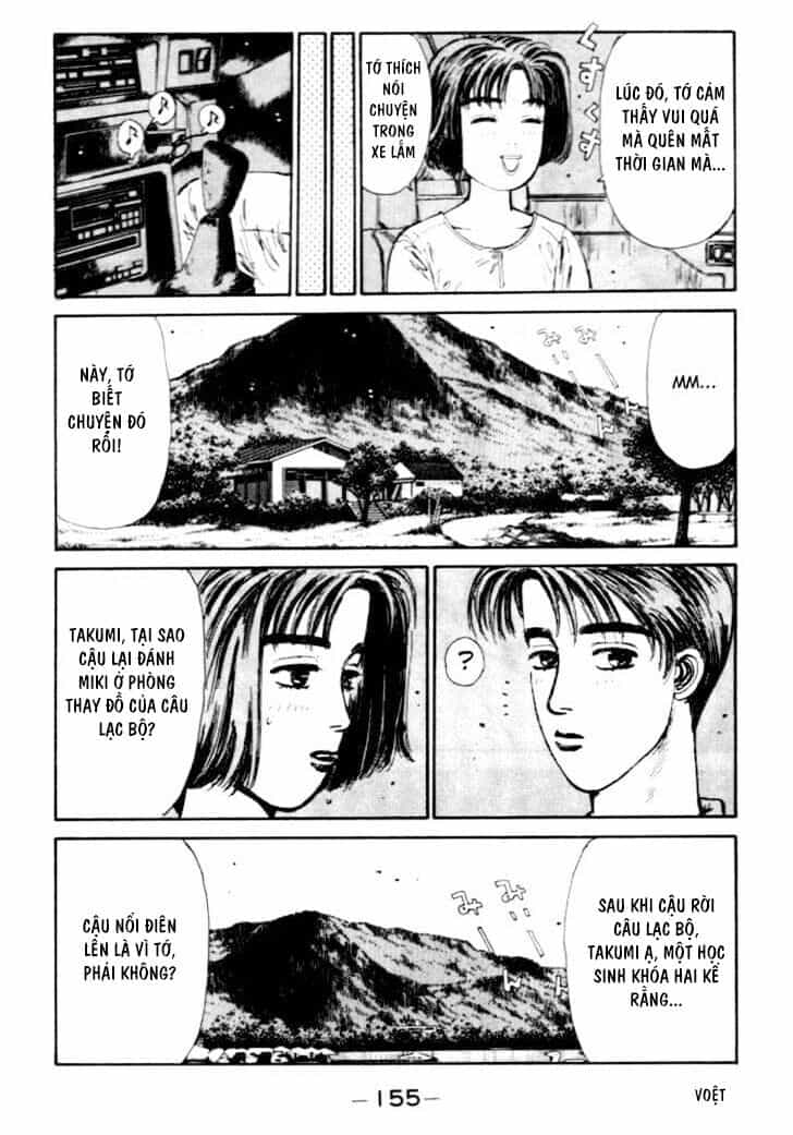 Ký Tự D - Chương 40 - ảnh 15