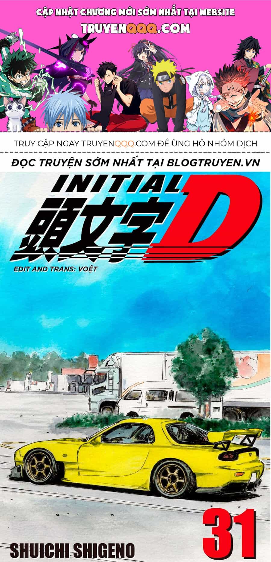 Ký Tự D - Chương 416 - ảnh 1