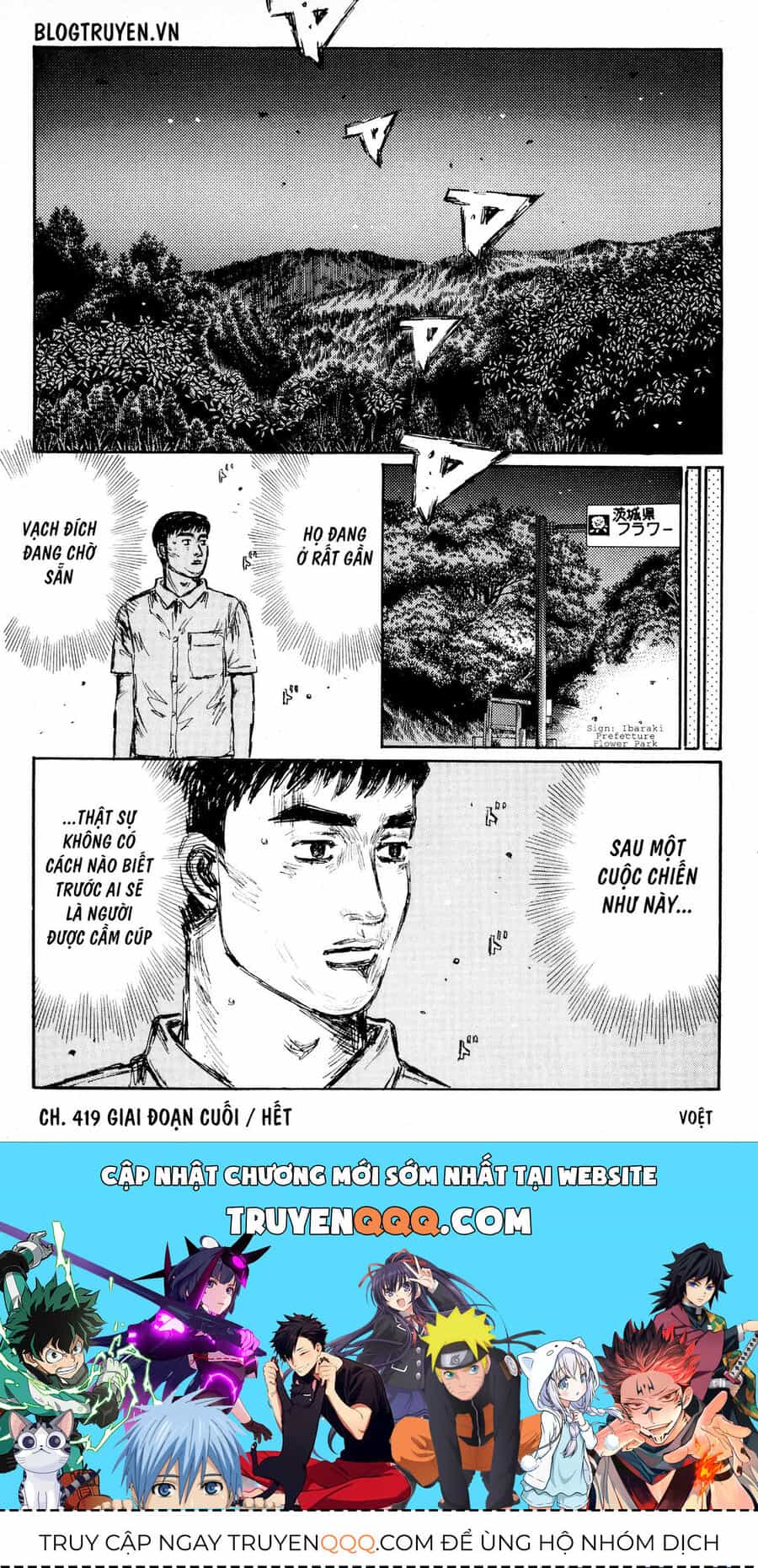 Ký Tự D - Chương 419 - ảnh 14