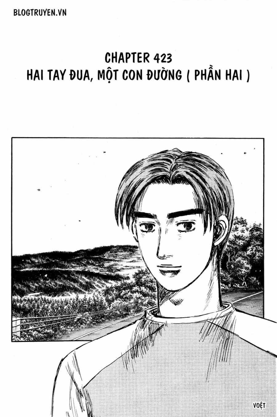 Ký Tự D - Chương 423 - ảnh 4