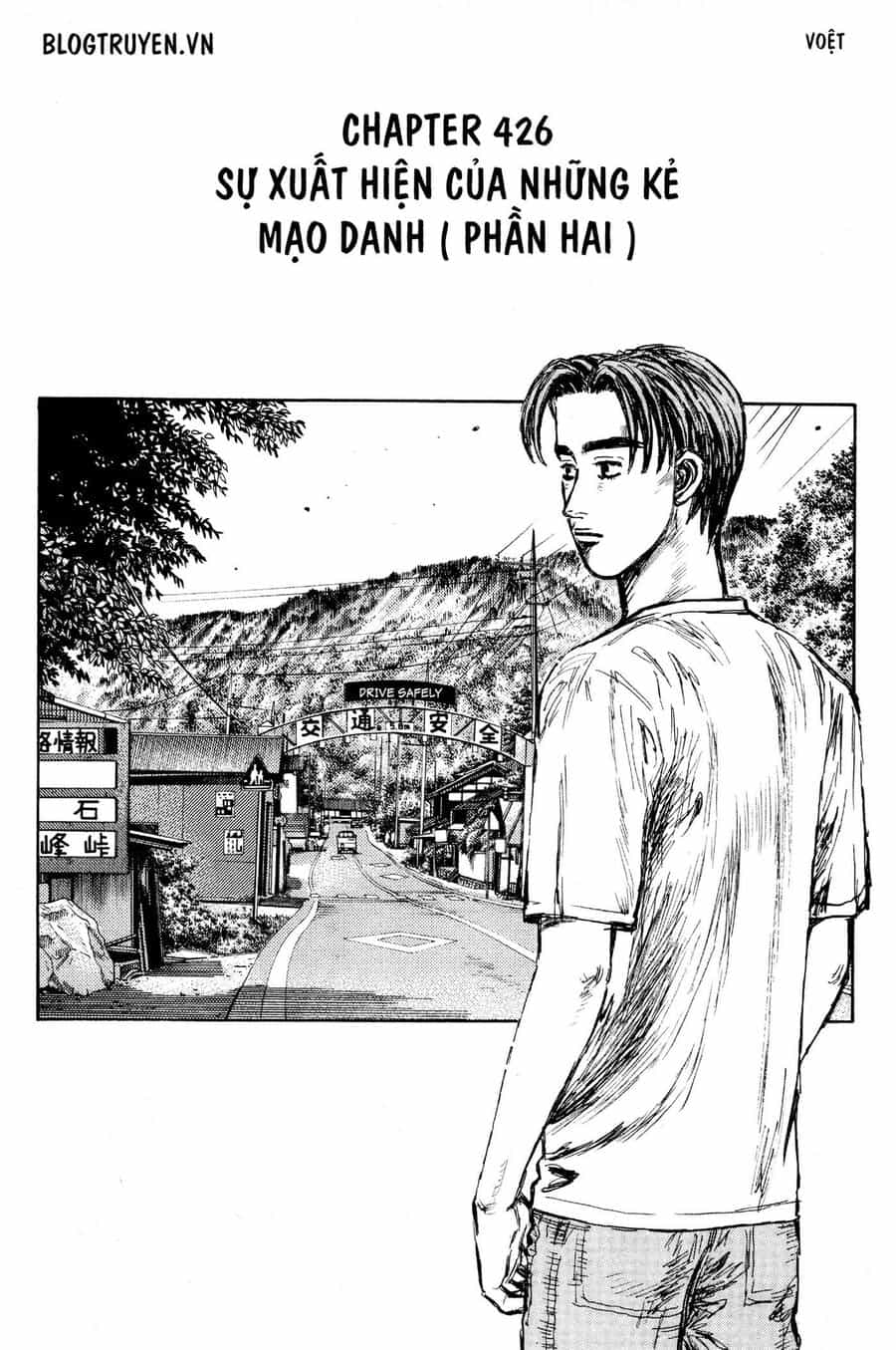 Ký Tự D - Chương 426 - ảnh 3