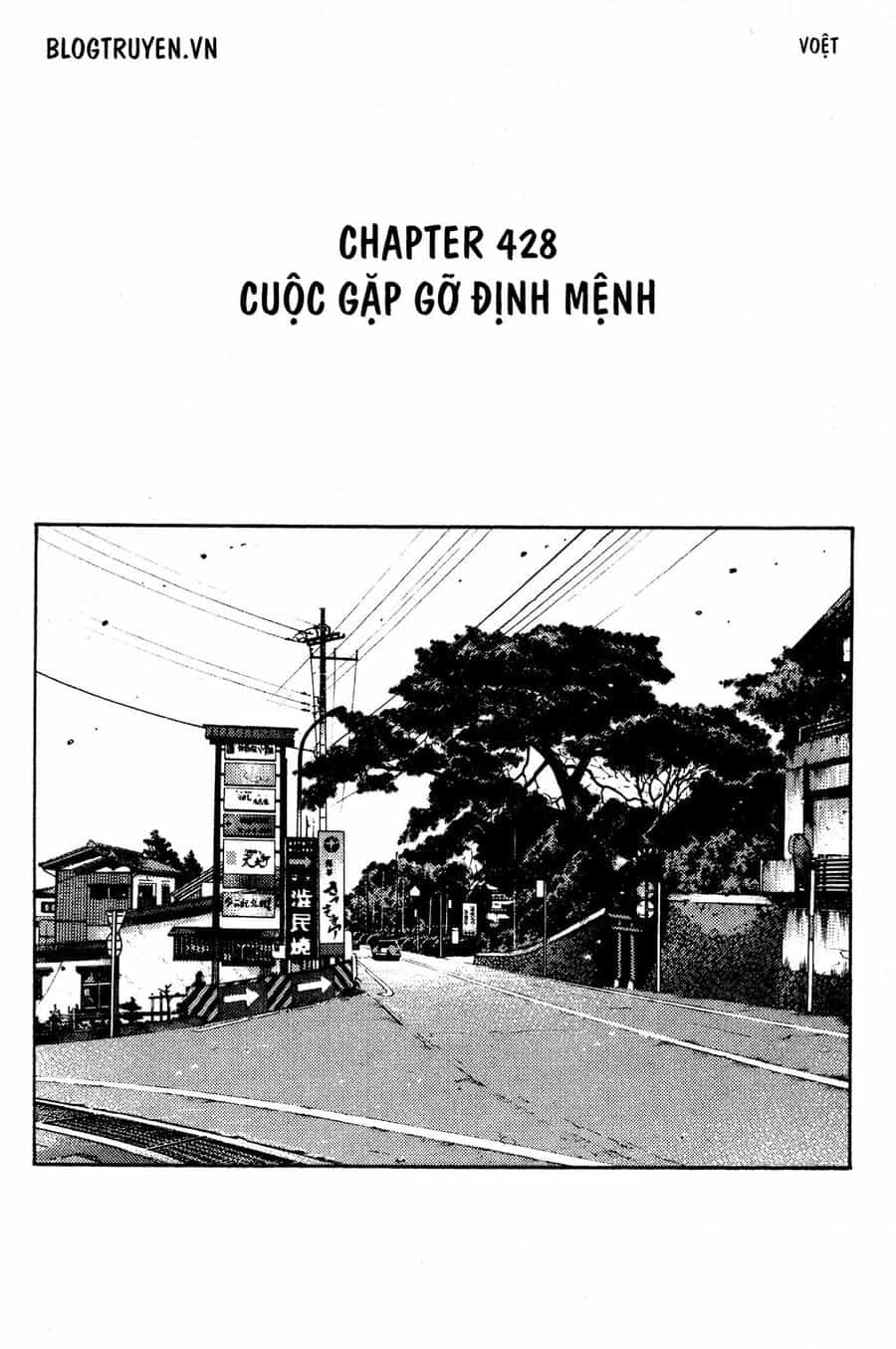 Ký Tự D - Chương 428 - ảnh 3