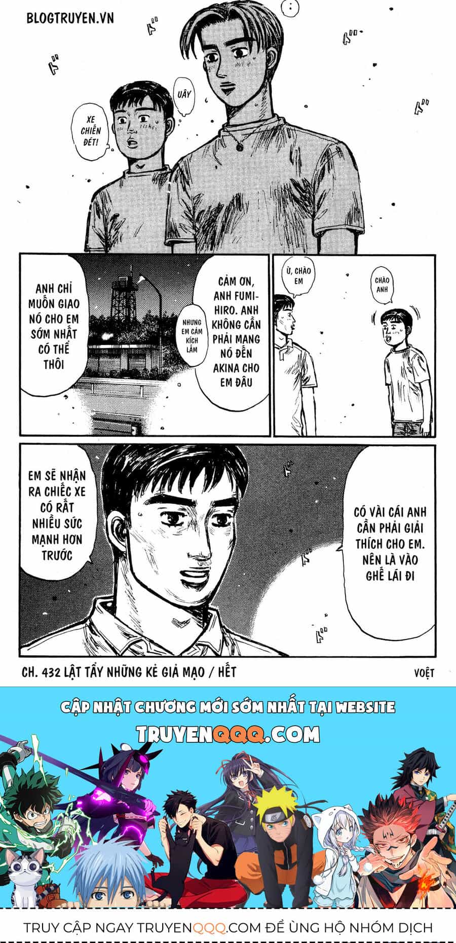 Ký Tự D - Chương 432 - ảnh 11