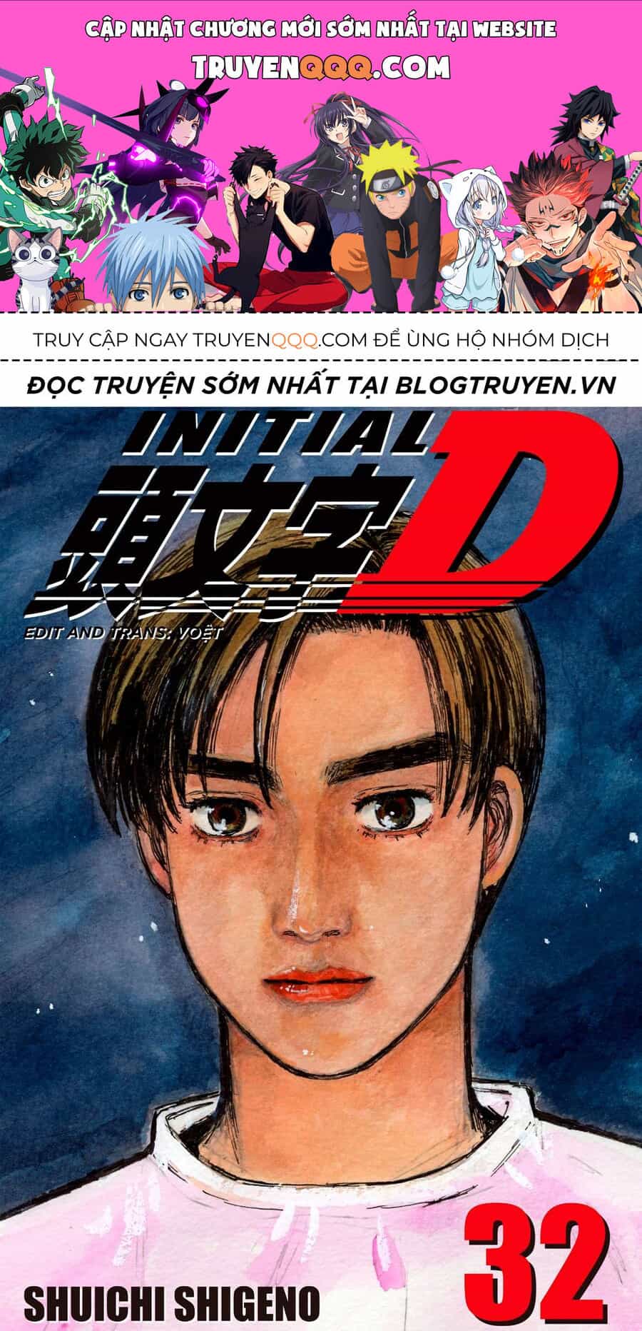 Ký Tự D - Chương 439 - ảnh 1