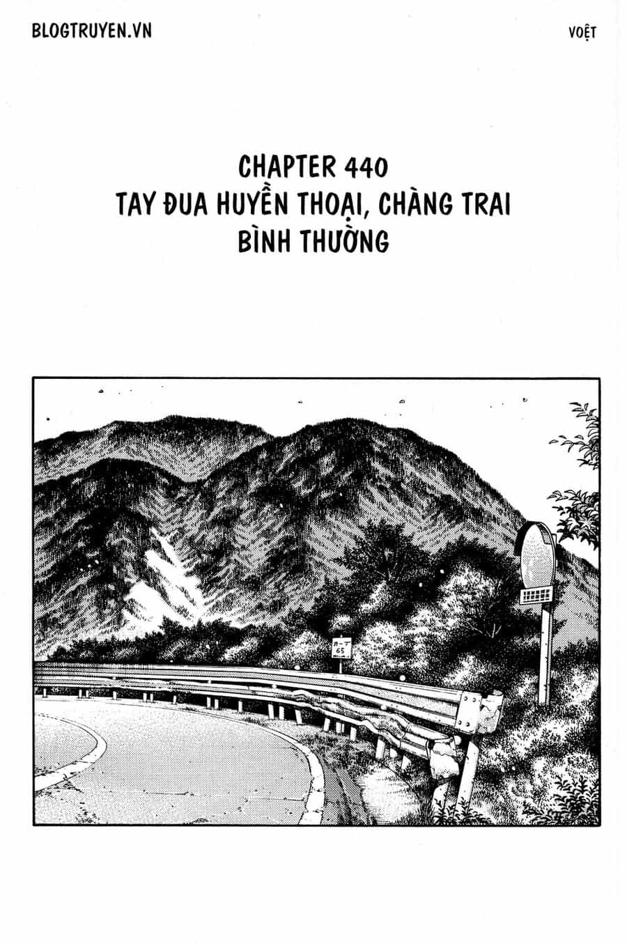 Ký Tự D - Chương 440 - ảnh 12