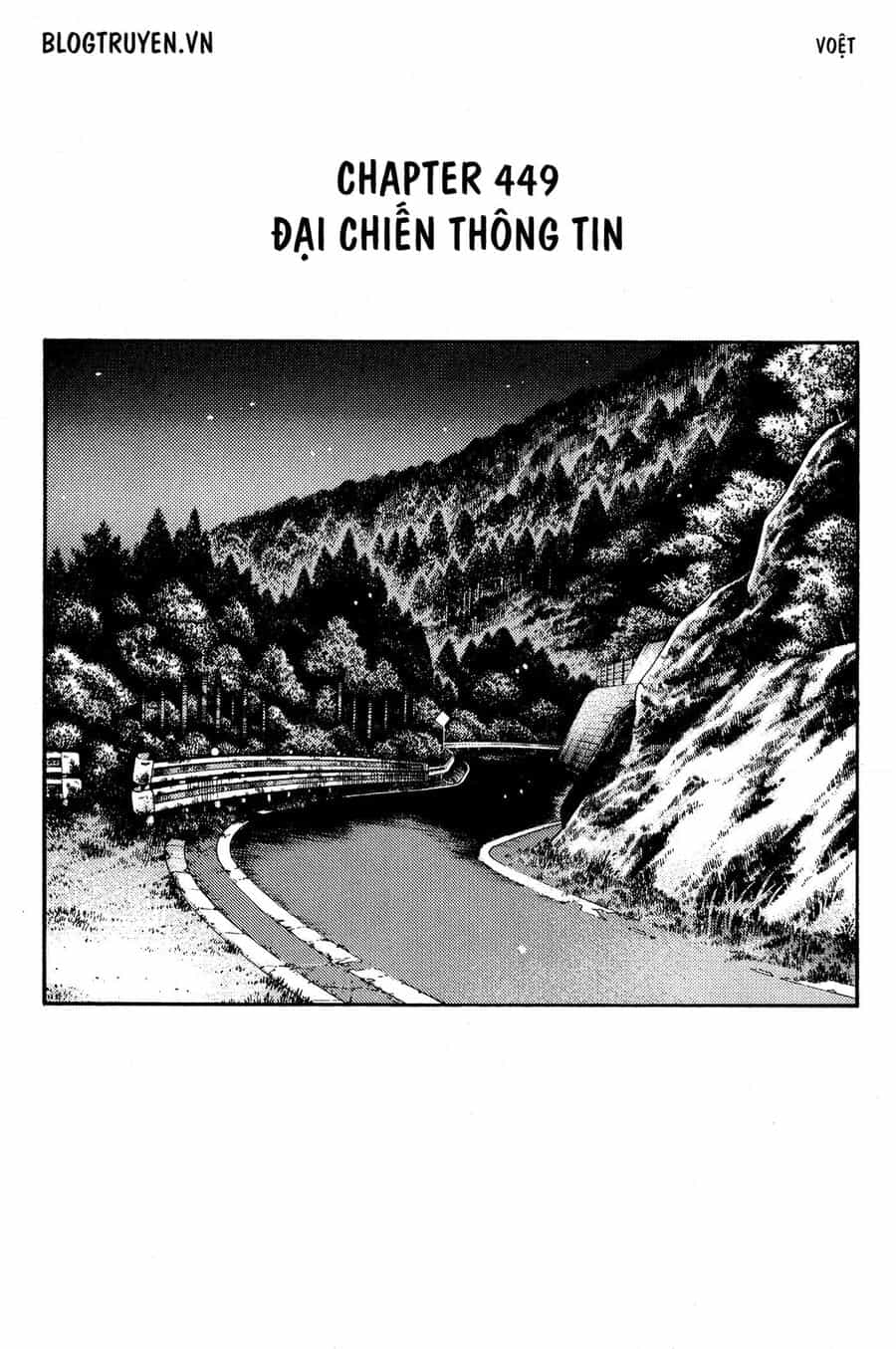 Ký Tự D - Chương 449 - ảnh 3