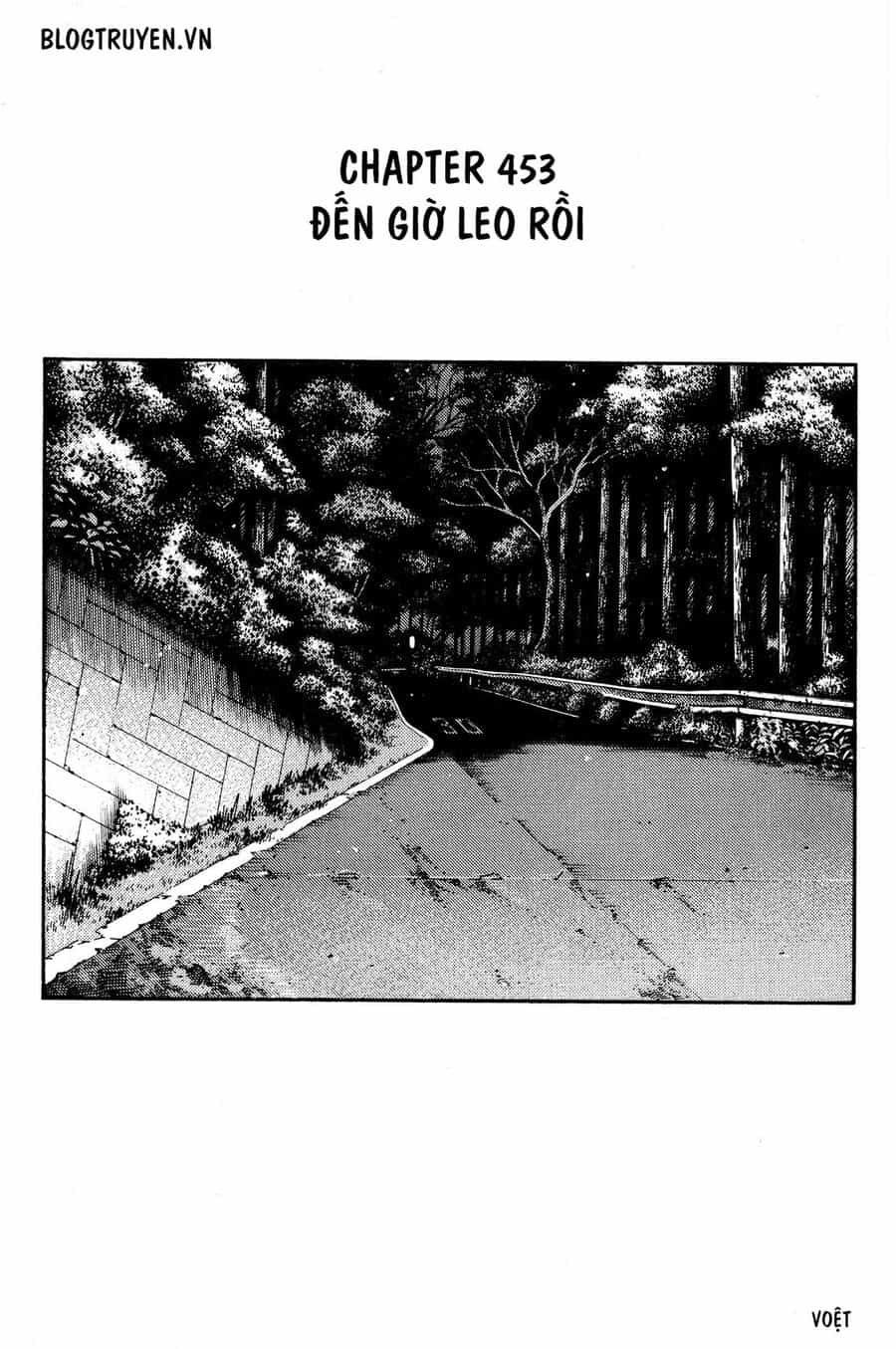 Ký Tự D - Chương 453 - ảnh 3