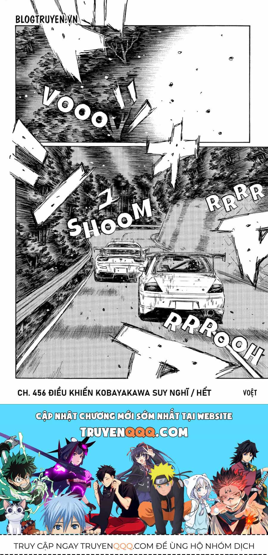 Ký Tự D - Chương 456 - ảnh 13