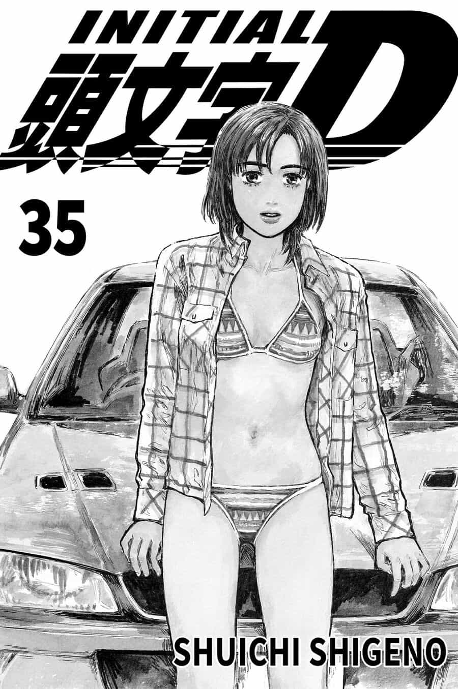 Ký Tự D - Chương 472 - ảnh 2