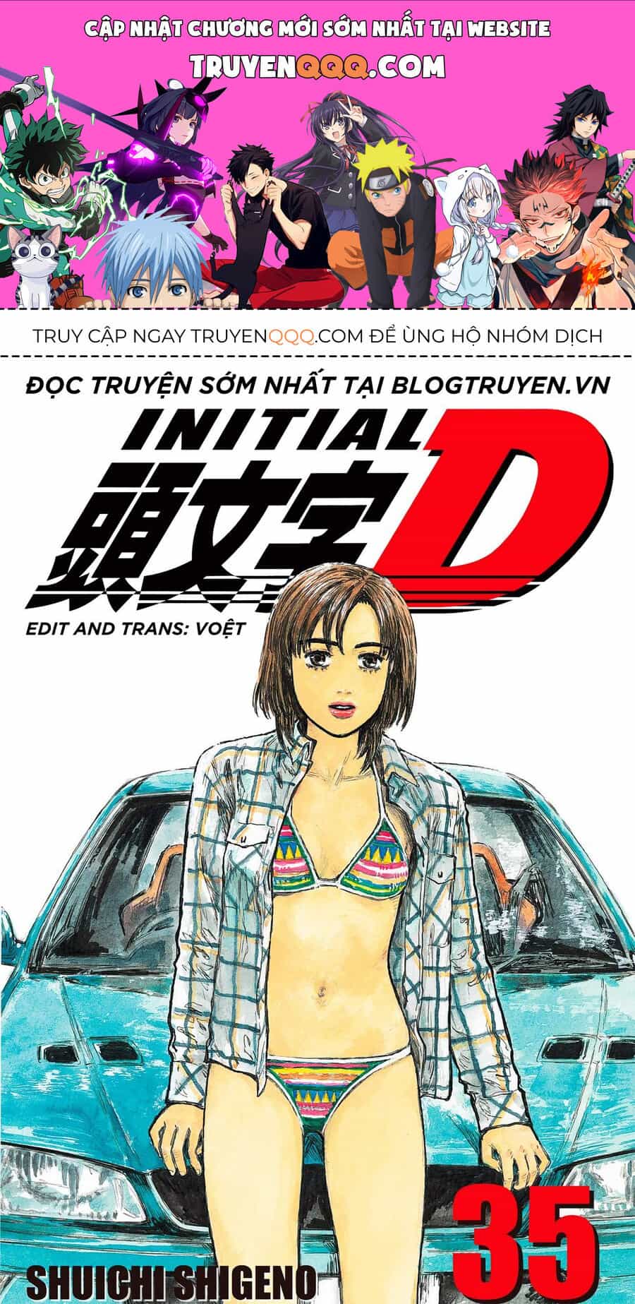 Ký Tự D - Chương 474 - ảnh 1