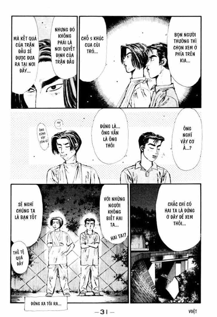 Ký Tự D - Chương 45 - ảnh 7