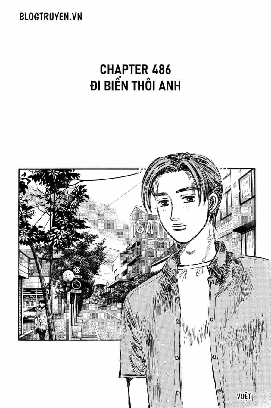 Ký Tự D - Chương 486 - ảnh 3