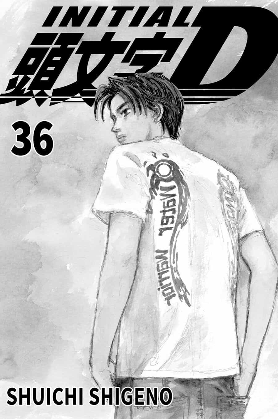 Ký Tự D - Chương 491 - ảnh 2