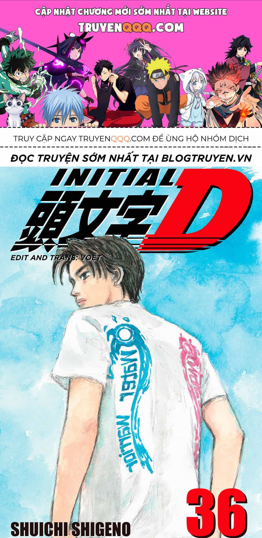 Ký Tự D - Chương 492 - ảnh 1