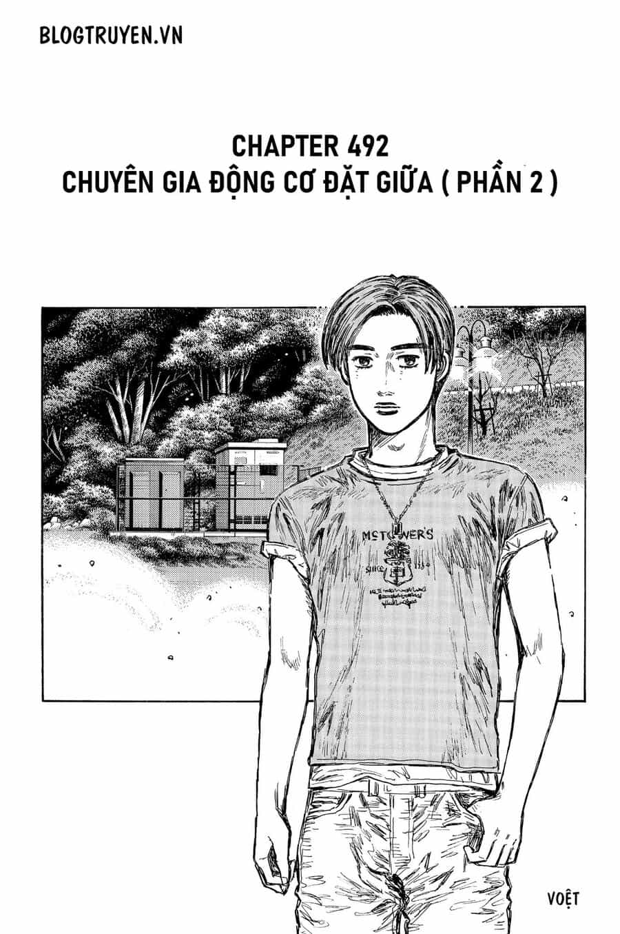 Ký Tự D - Chương 492 - ảnh 3