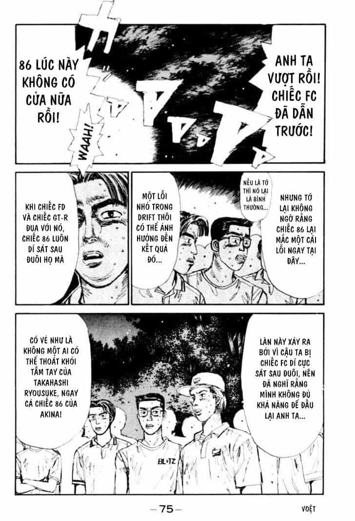 Ký Tự D - Chương 47 - ảnh 11