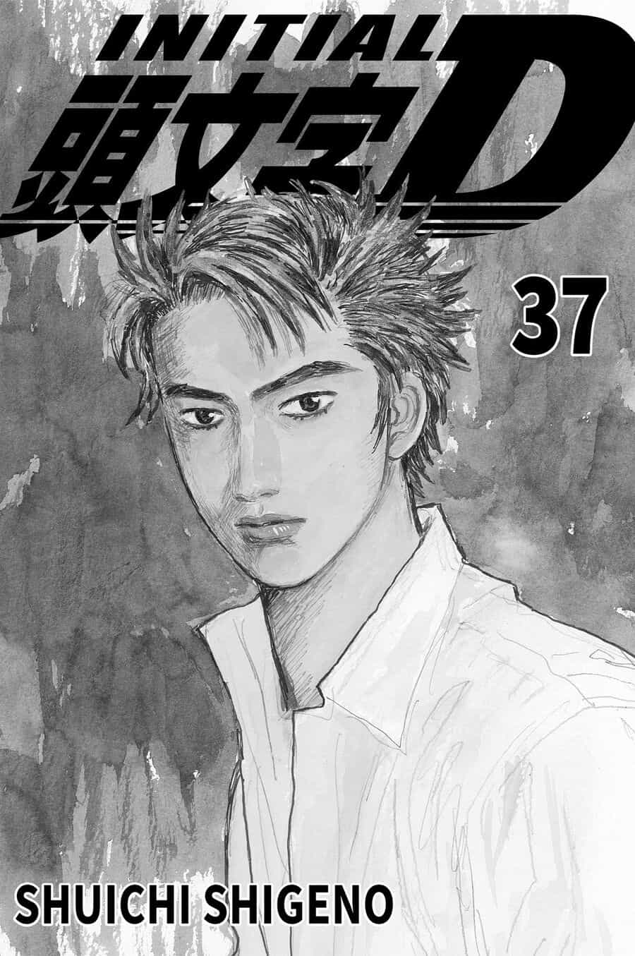 Ký Tự D - Chương 503 - ảnh 2