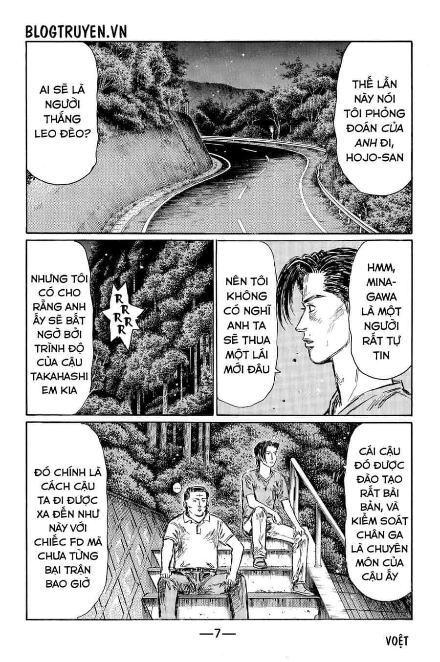 Ký Tự D - Chương 519 - ảnh 13