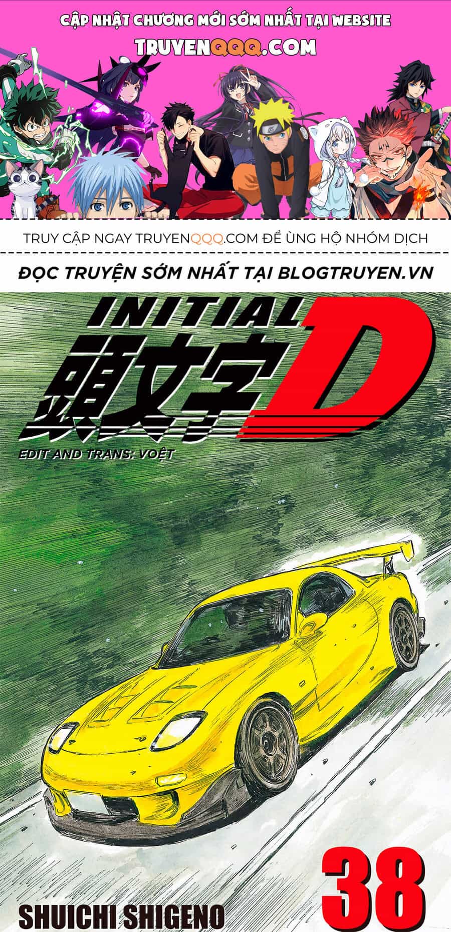 Ký Tự D - Chương 528 - ảnh 1