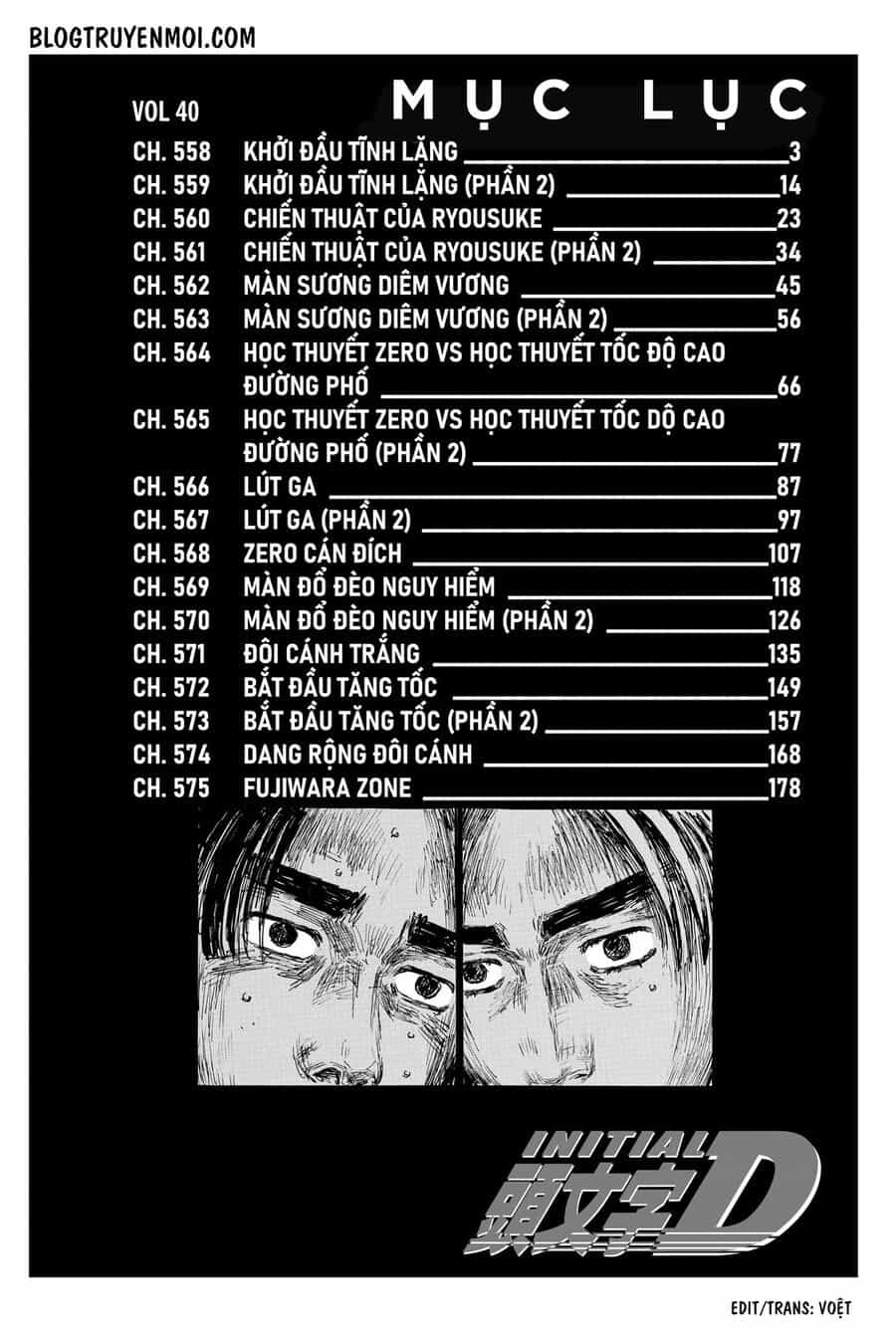 Ký Tự D - Chương 558 - ảnh 9
