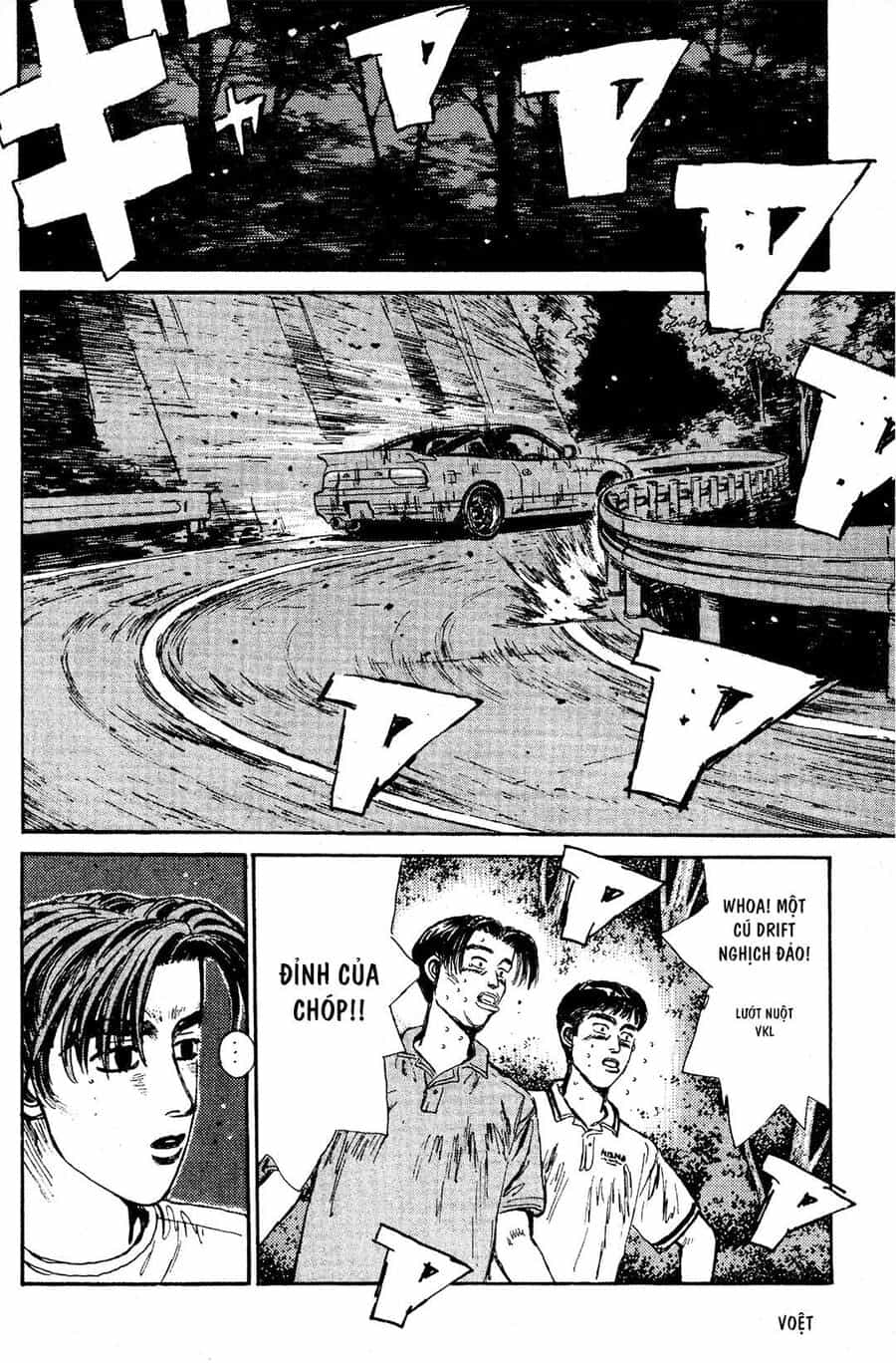 Ký Tự D - Chương 54 - ảnh 8