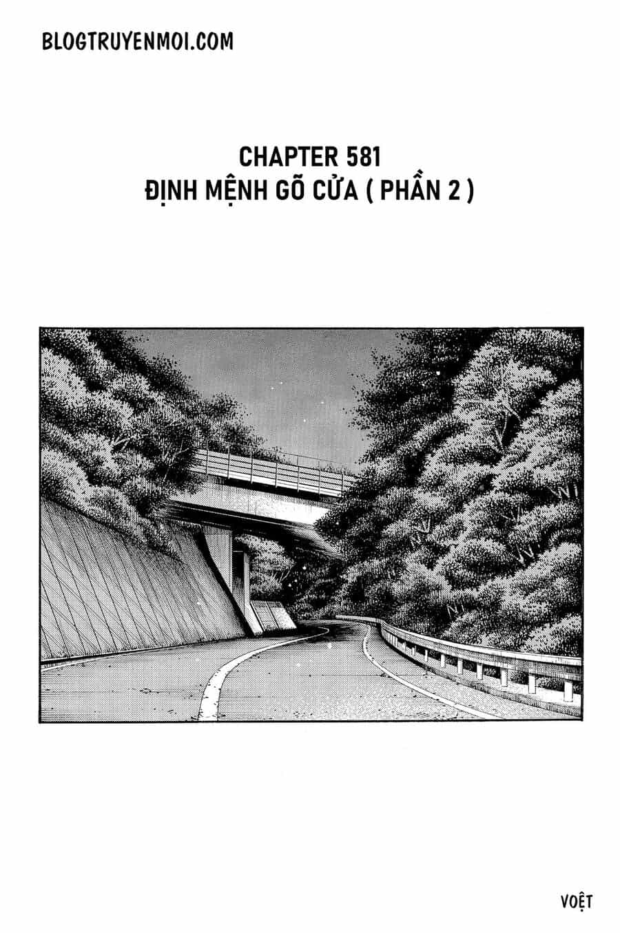Ký Tự D - Chương 581 - ảnh 3