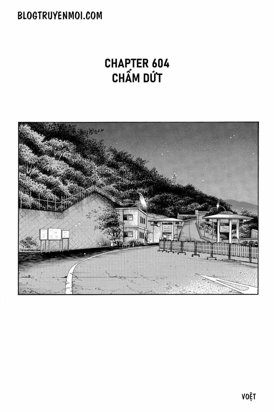 Ký Tự D - Chương 604 - ảnh 3