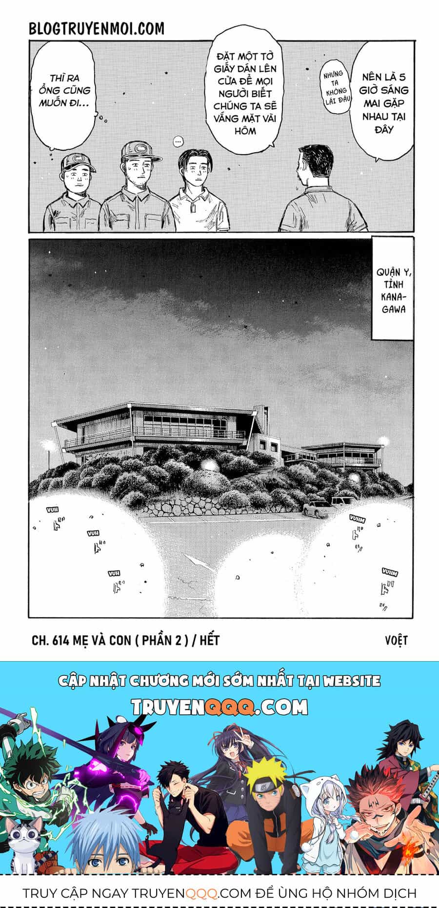 Ký Tự D - Chương 614 - ảnh 13