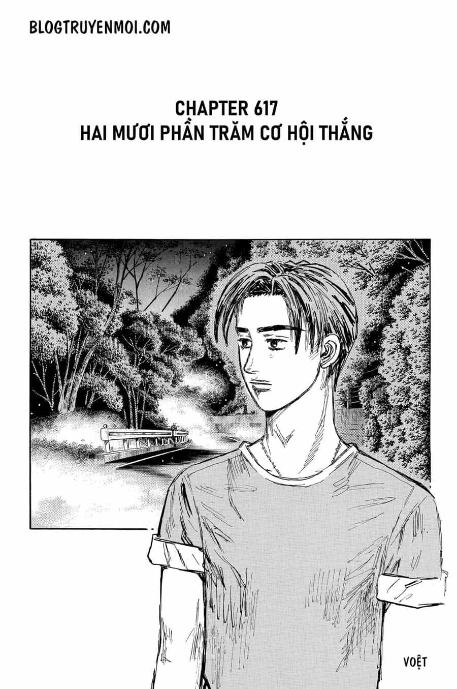 Ký Tự D - Chương 617 - ảnh 3