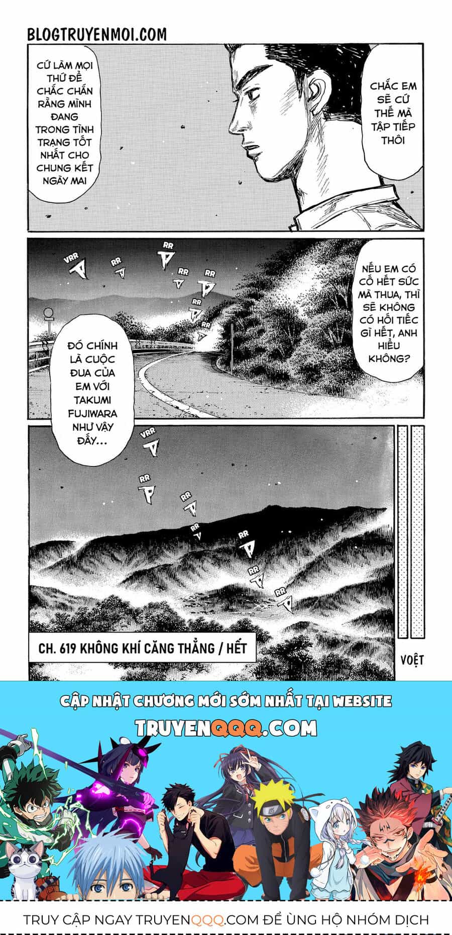 Ký Tự D - Chương 619 - ảnh 10