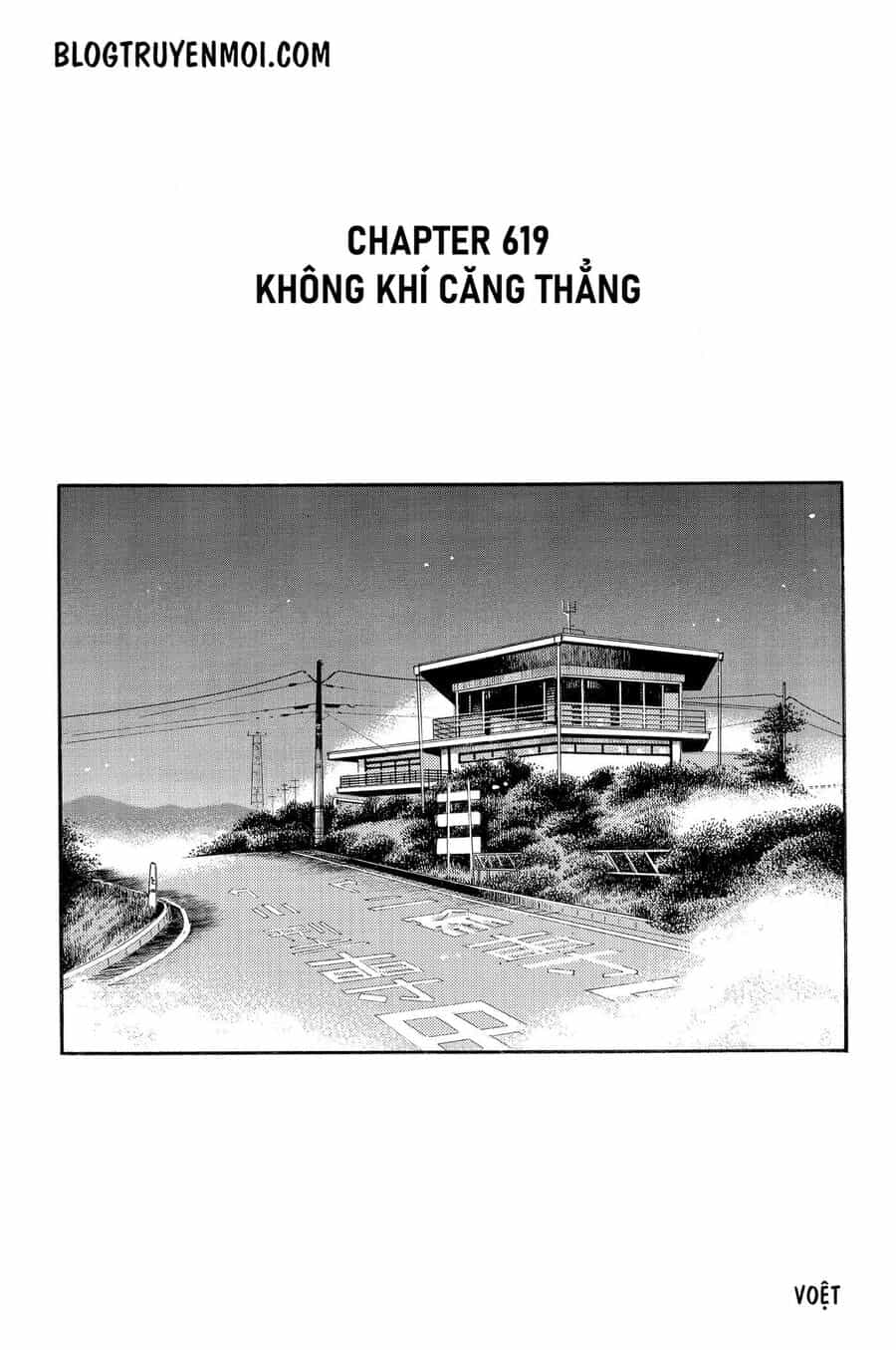Ký Tự D - Chương 619 - ảnh 3