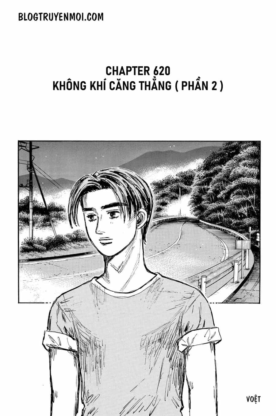 Ký Tự D - Chương 620 - ảnh 3
