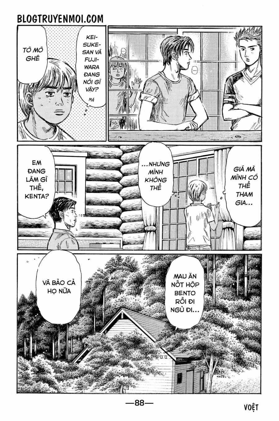 Ký Tự D - Chương 621 - ảnh 4