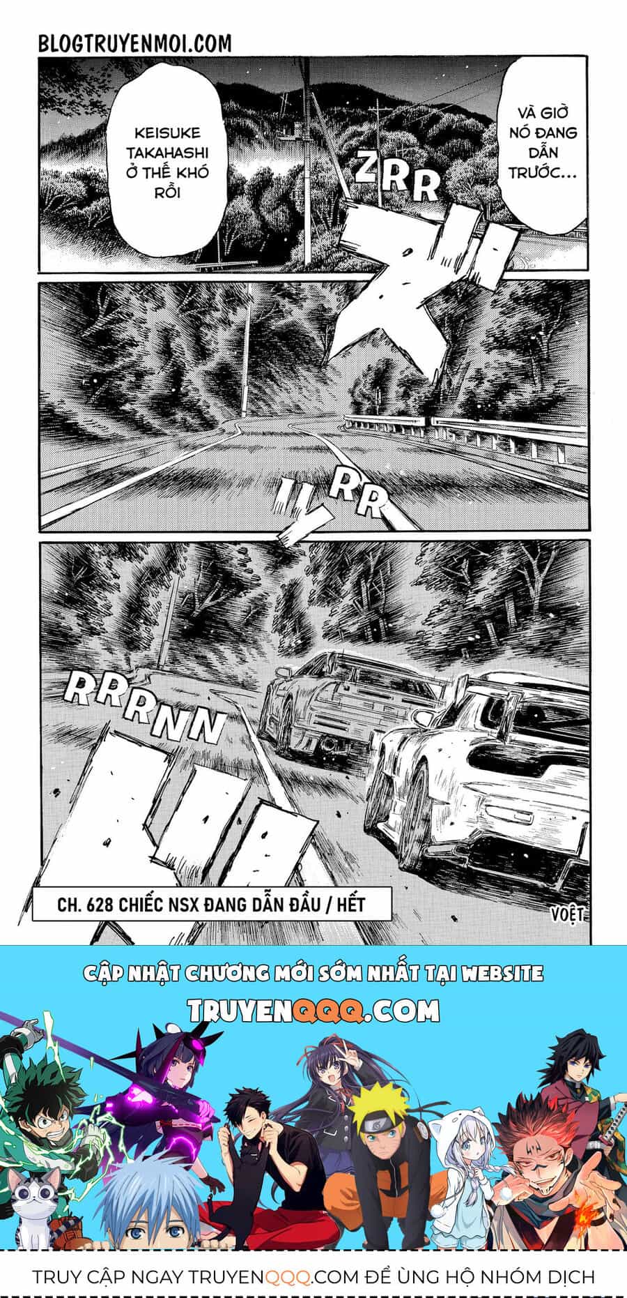 Ký Tự D - Chương 628 - ảnh 13