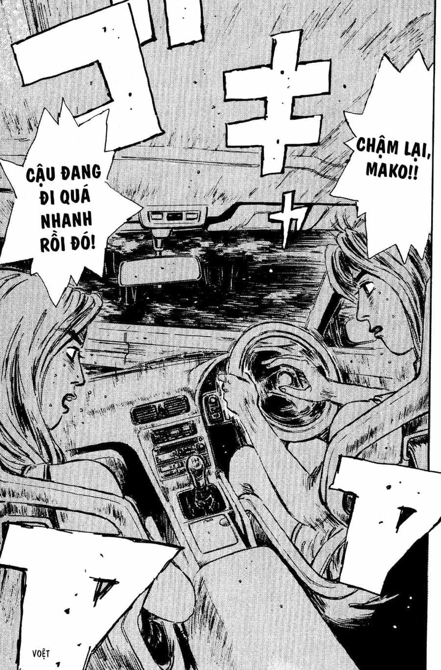 Ký Tự D - Chương 61 - ảnh 18