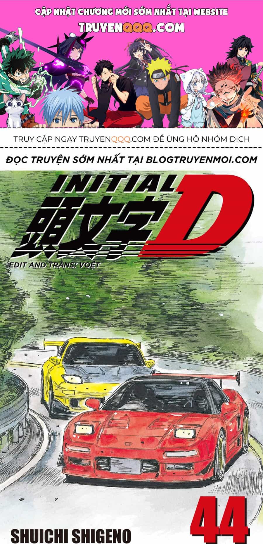 Ký Tự D - Chương 635 - ảnh 1