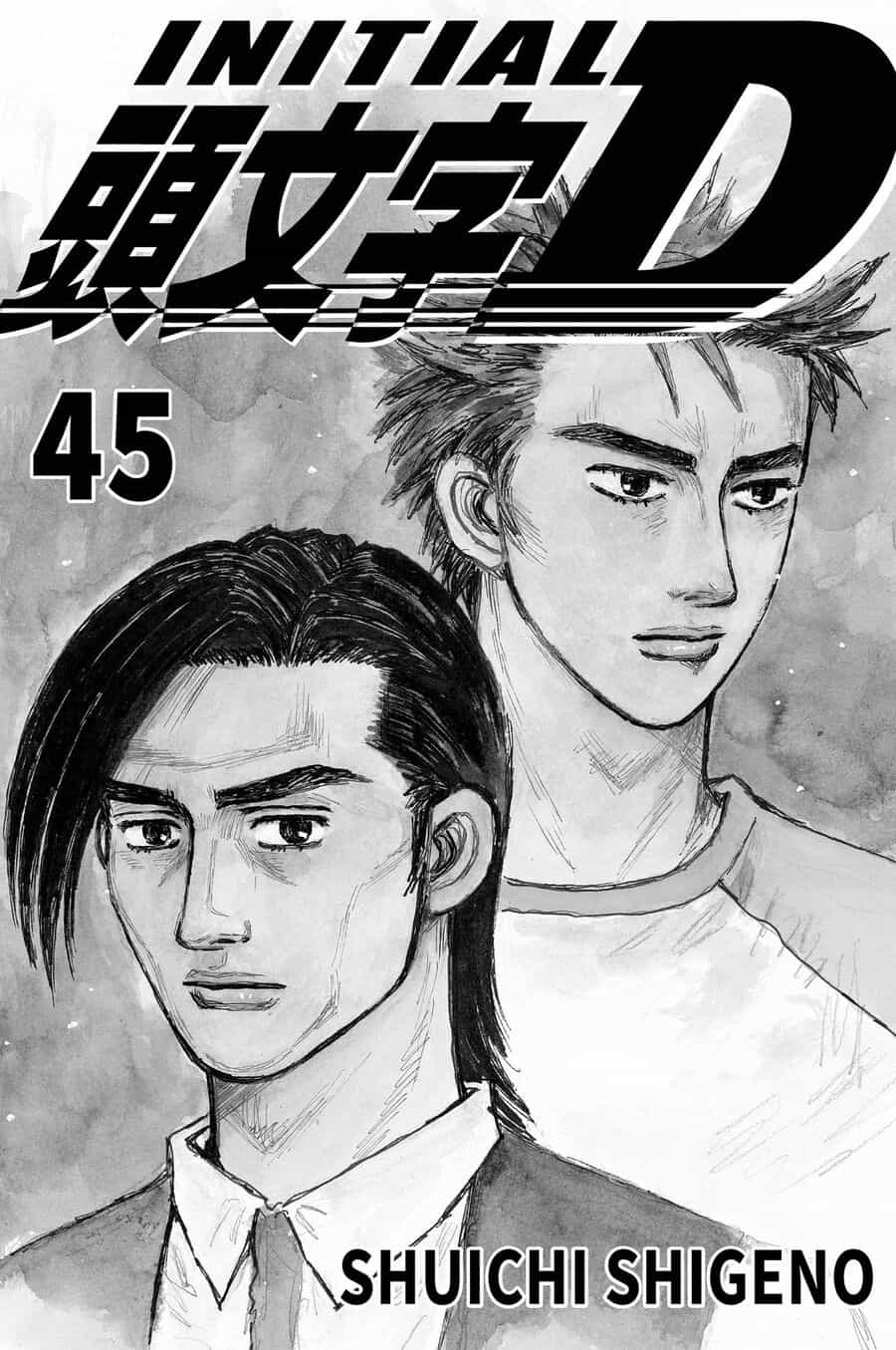 Ký Tự D - Chương 650 - ảnh 2