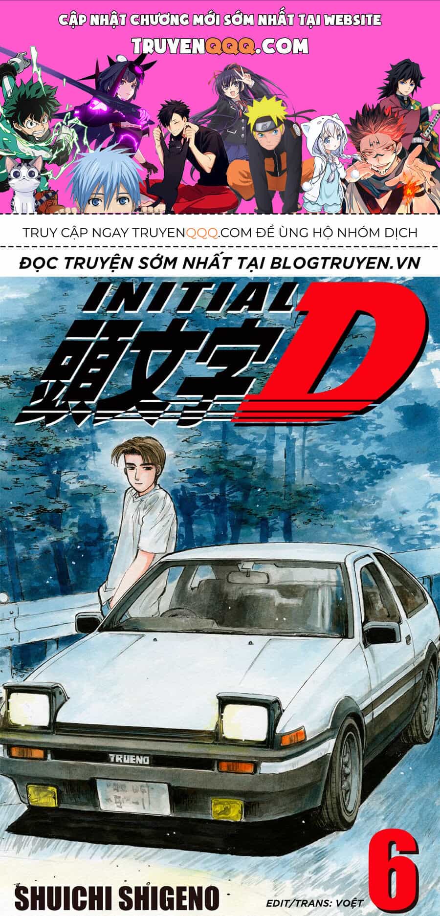 Ký Tự D - Chương 64 - ảnh 1