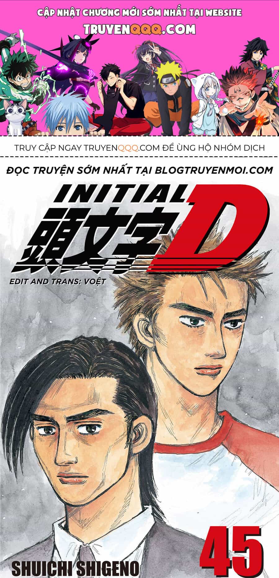 Ký Tự D - Chương 668 - ảnh 1