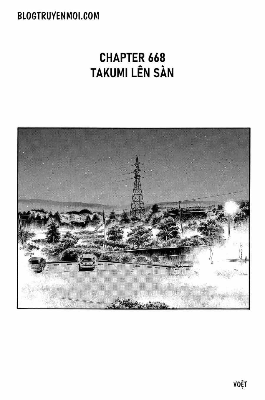 Ký Tự D - Chương 668 - ảnh 3