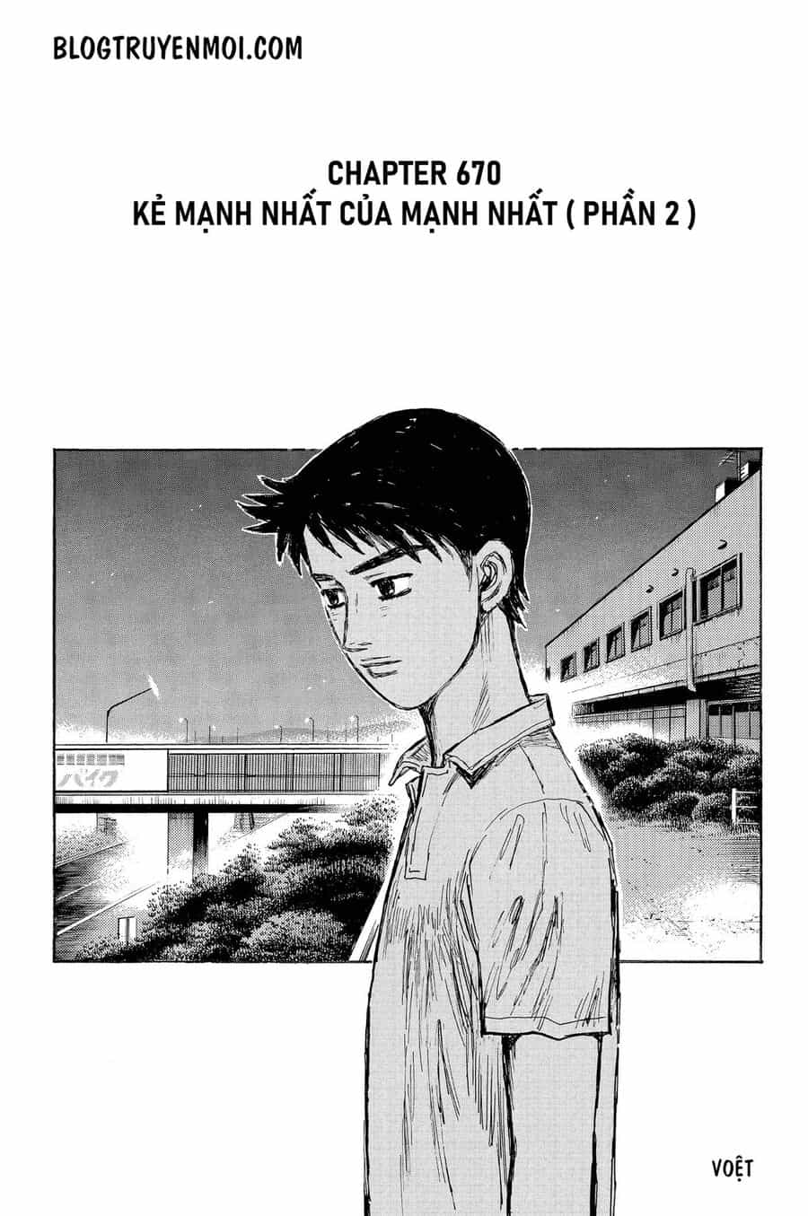 Ký Tự D - Chương 670 - ảnh 3