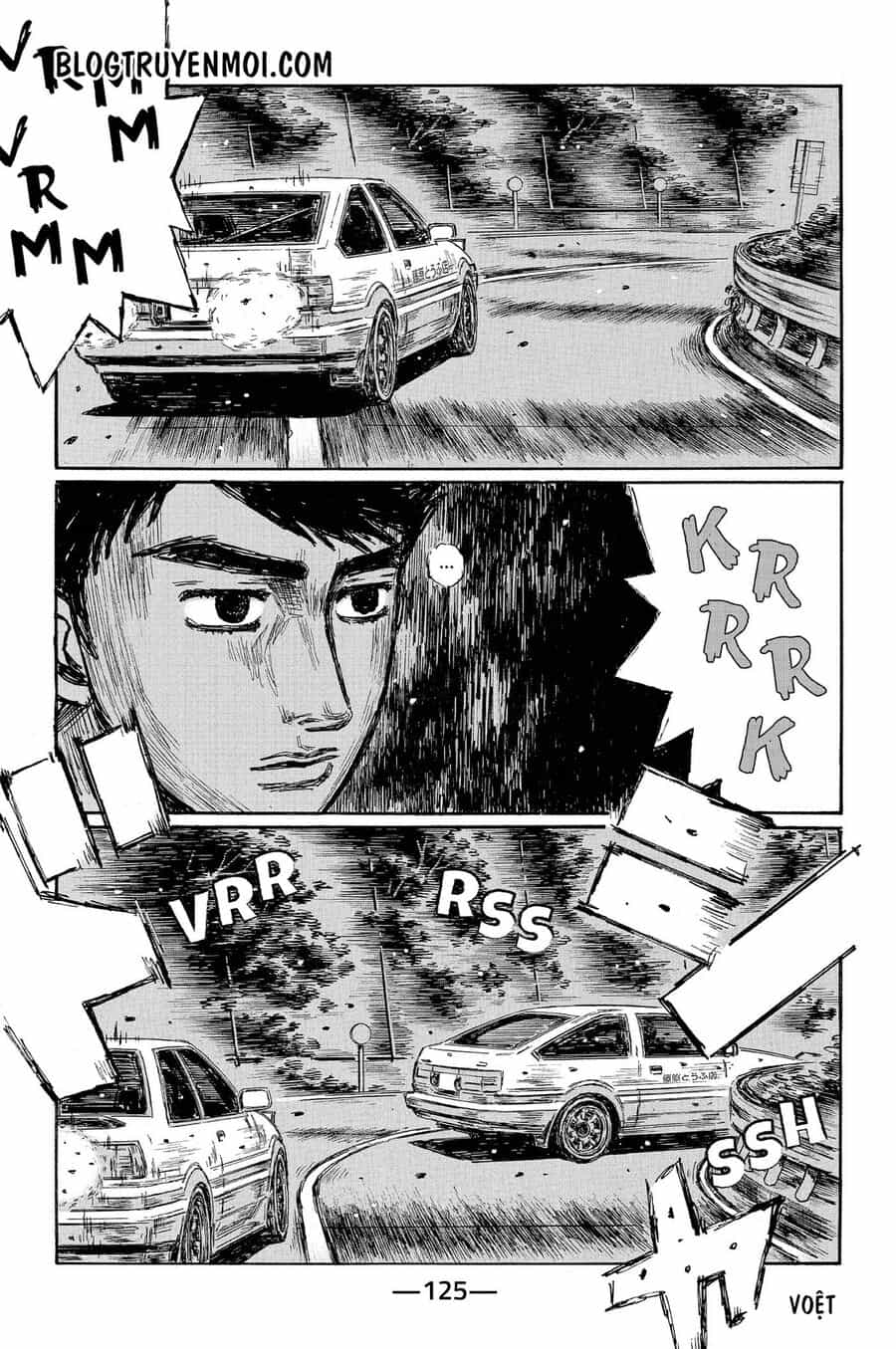 Ký Tự D - Chương 683 - ảnh 3
