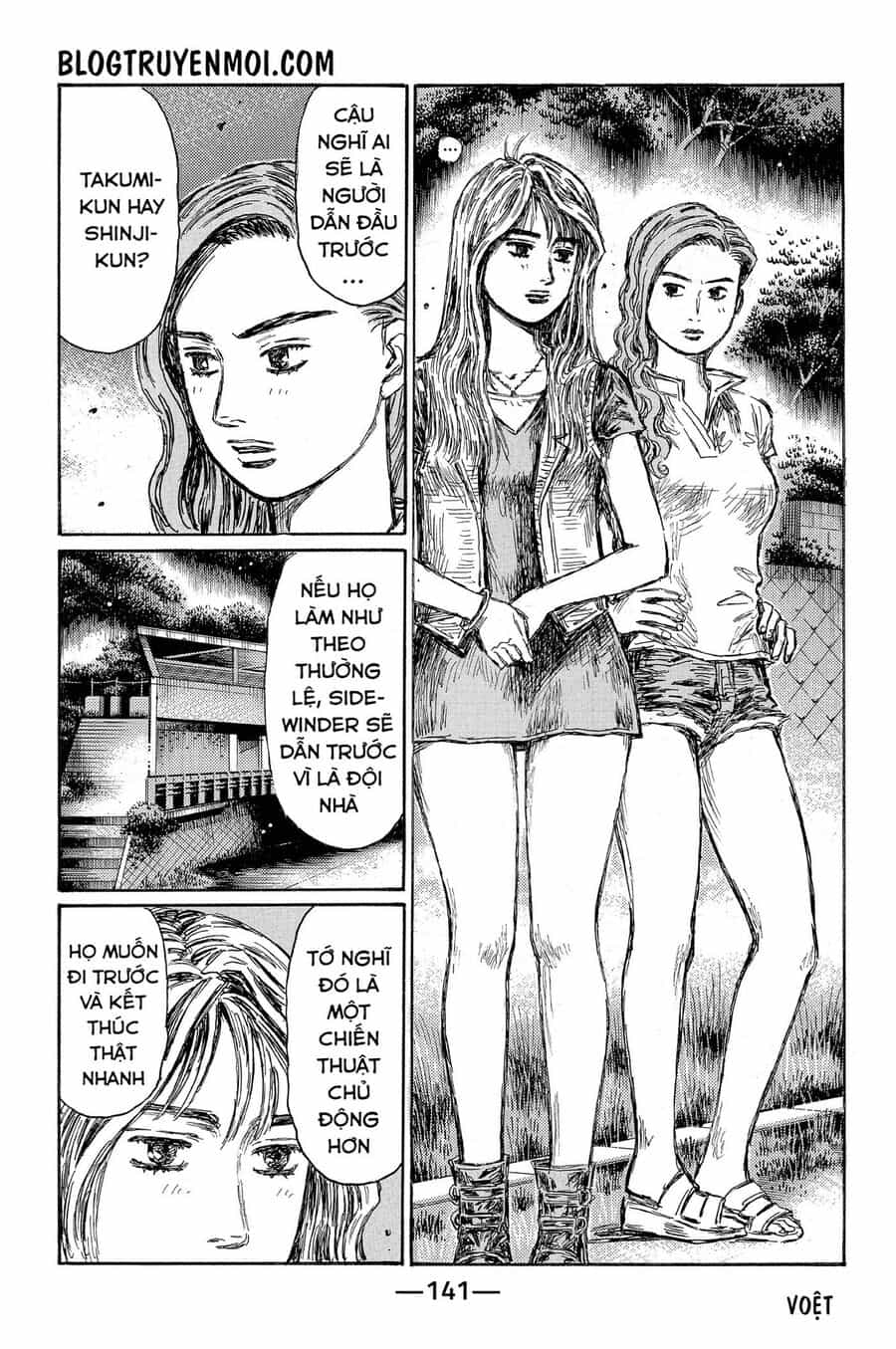 Ký Tự D - Chương 684 - ảnh 10