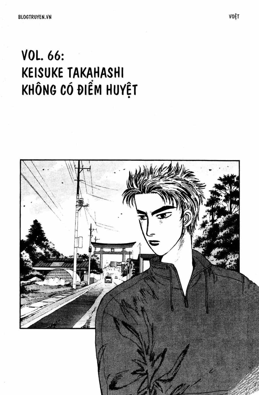 Ký Tự D - Chương 66 - ảnh 11