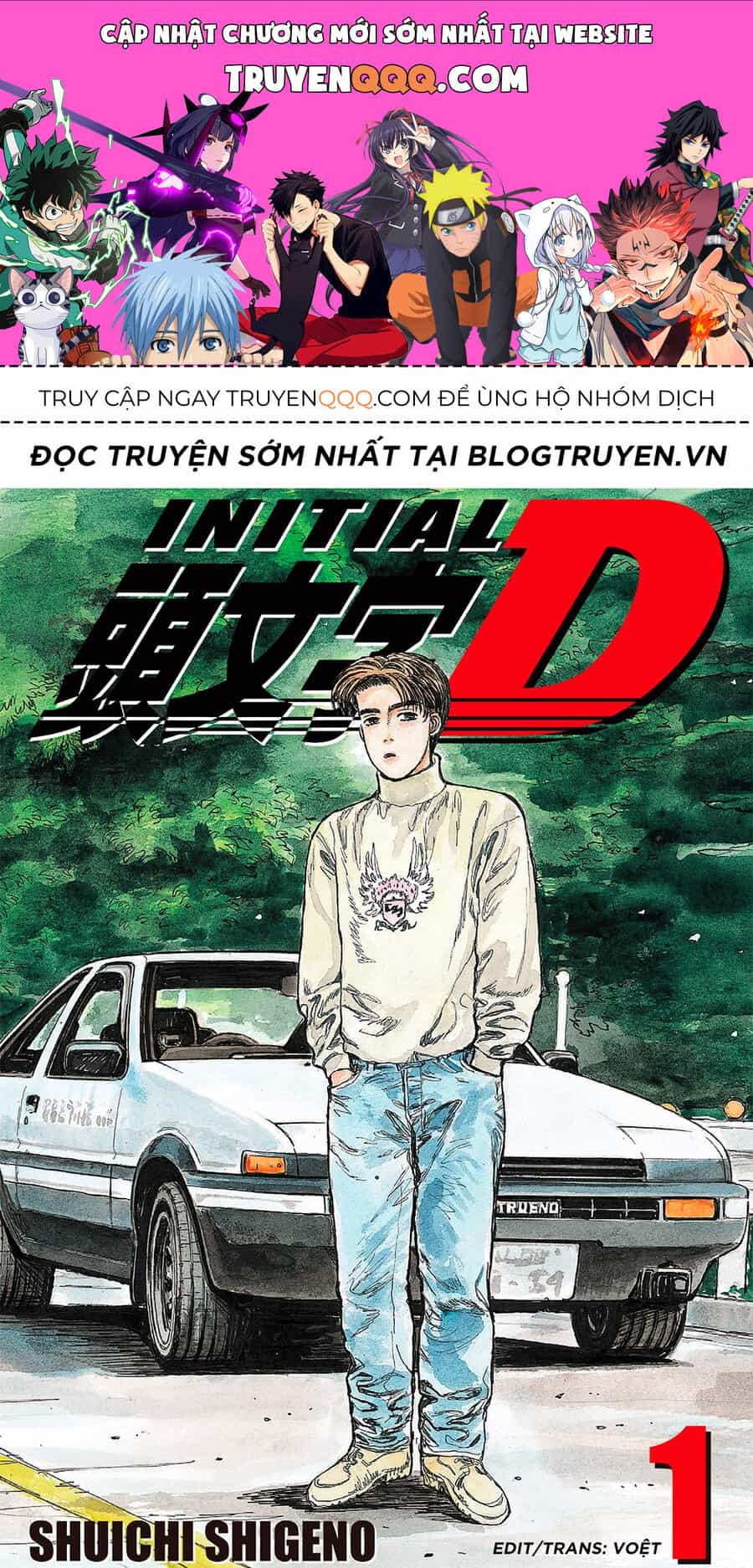 Ký Tự D - Chương 7 - ảnh 1