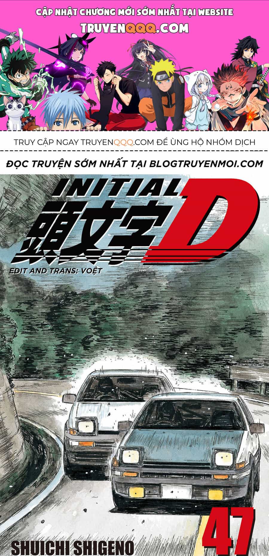 Ký Tự D - Chương 704 - ảnh 1